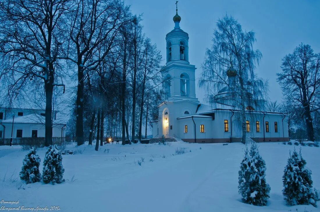 храм похвалы пресвятой богородицы в дубне. ратмино храм дубна. церковь ратмино дубна. ратмино дубна. ратмино храм дубна.