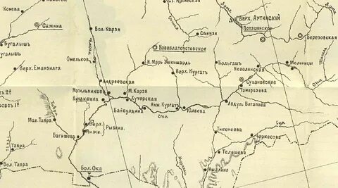 Красноуфимский уезд пермской губернии