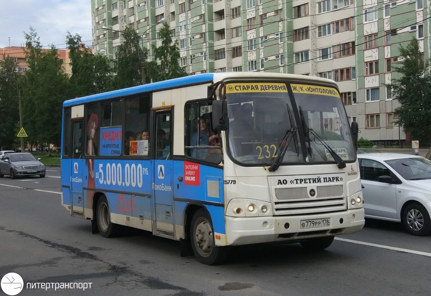 Петербург автобус 232. Автобус волжанин 5270. Автобус 232 санкт петербург. 232 автобус спб. 232 автобус маршрут спб.