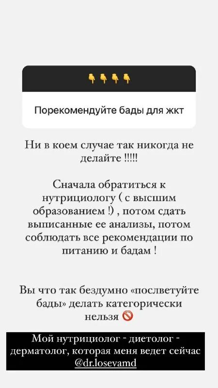 Женские персонажи из реинкарнация безработного. Mushoku tensei sarah. Реинкарнация будды. Reincarnation of the jobless 2023. Реинкарнация телеграмм.