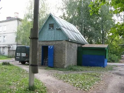 Рп сараи