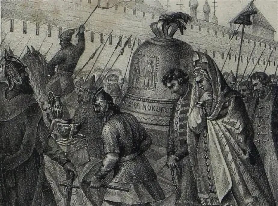 Вечевой колокол Новгорода 1478. Захват новгорода год