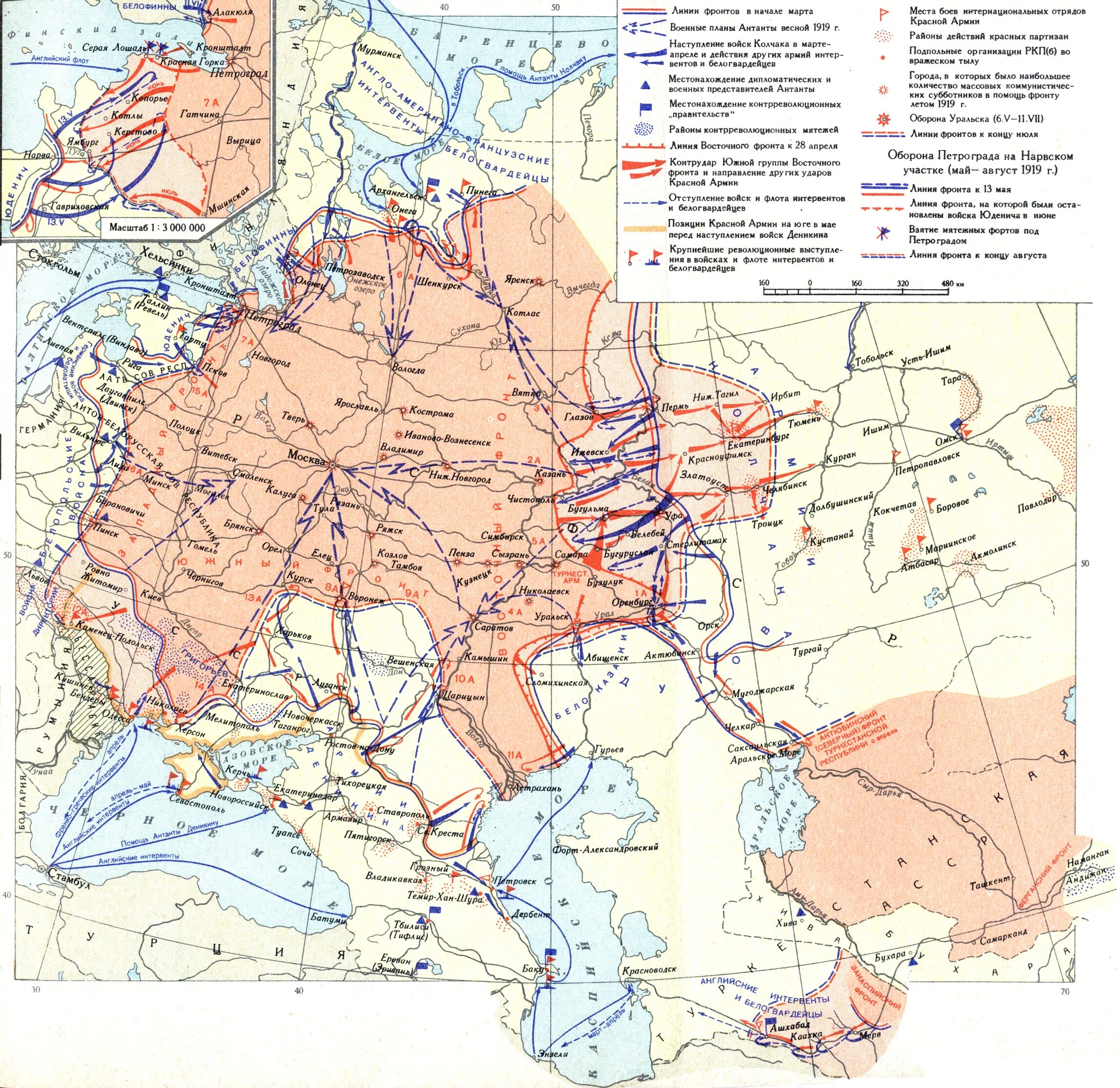 карта гражданской войны в россии 1919. фронт гражданской войны в россии 1919. армия колчака в гражданской войне на карте. армия колчака в гражданской войне на карте. карта гражданской войны в россии 1919 наступление колчака.