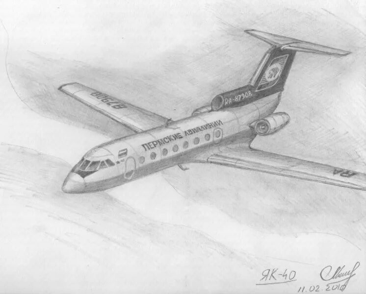 Рисунке 2 40 рисунок 2. Самолет карандашом. Самолет простым карандашом. Самолёт для срисовки. Рисунки самолётов для срисовки.