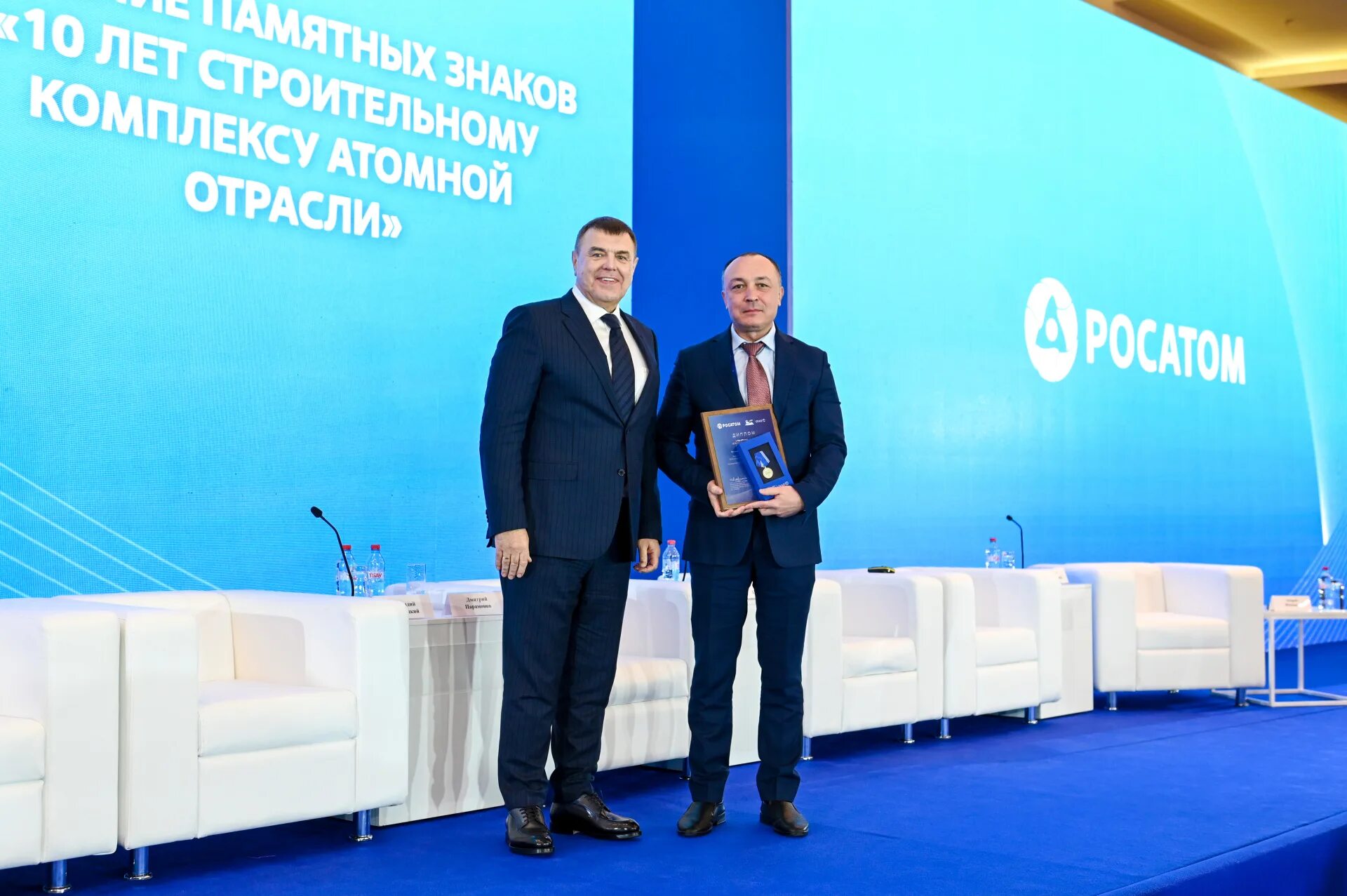 Электромобиль атом 2023. Росатом автомобили. Новые автомобили. Электромобиль атом 2023. Росатом автомобили.