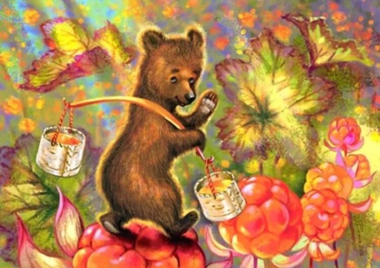 Медведь с банкой варенья. Медведь ест вишню. Медвежонок с медом. Чаепитие с вареньем иллюстрации. Медведи едят варенье.