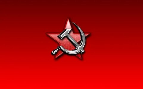Серп и молот 3