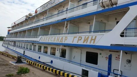 Круиз на александре грине