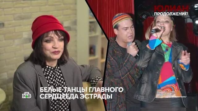Передача основано на реальных. Передача основано на реальных
