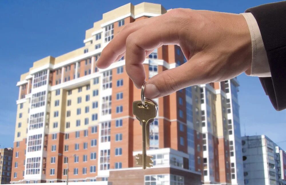 Продажа недвижимости в рф. Рынок недвижимости. Недвижимость ипотека. Квартира в ипотеку. Ключи от квартиры в новостройке.