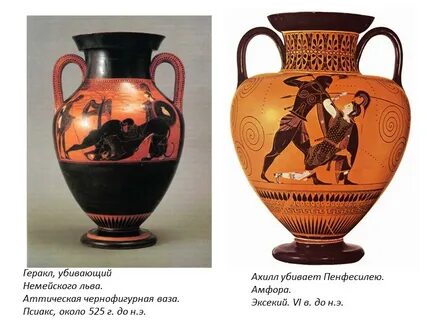 Сосуд из стали