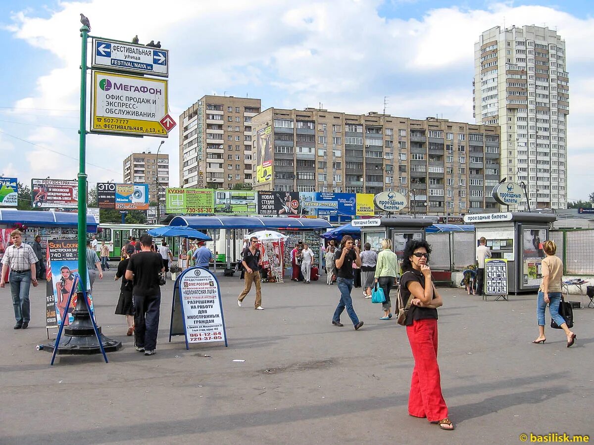 Речной вокзал Москва метро. Метро Речной вокзал Новосибирск. Метро Речной вокзал фото. Метро Речной вокзал 2009. Магазин метро речной вокзал