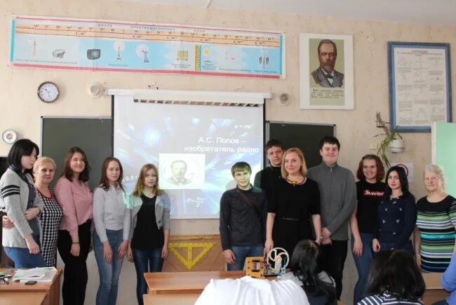 Школа 2 тула. Школа 2 мурино. Школа 43 тула. Центр образования 1 новомосковск дошкольное отделение. Школа 18 ногинск.