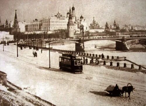 Александров начало 20 века. 1911 Московский трамвай Аннушка 1911. Трамвая «а» («Аннушка») 1911 года. Трамвай Аннушка Москва. Москворецкий мост 1938.