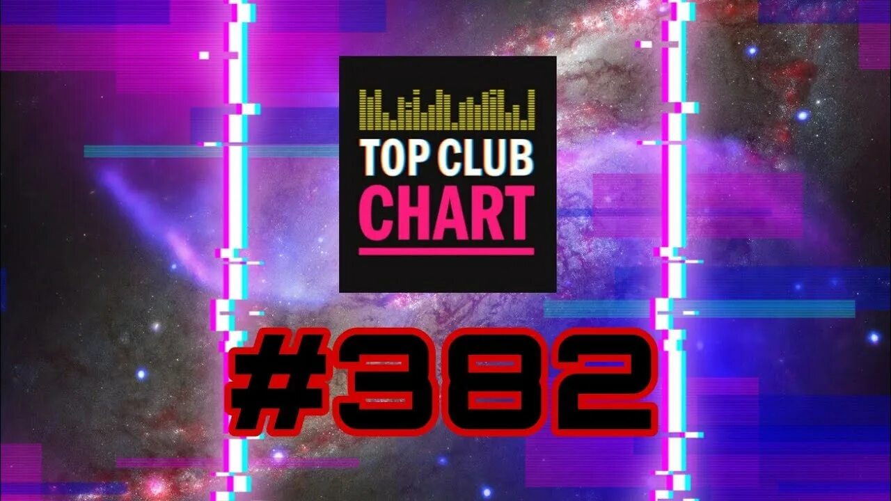 Top clubs euro. Top club chart friday. Топ клаб чарт. The top club нижний новгород. Топ клуб отзывы.