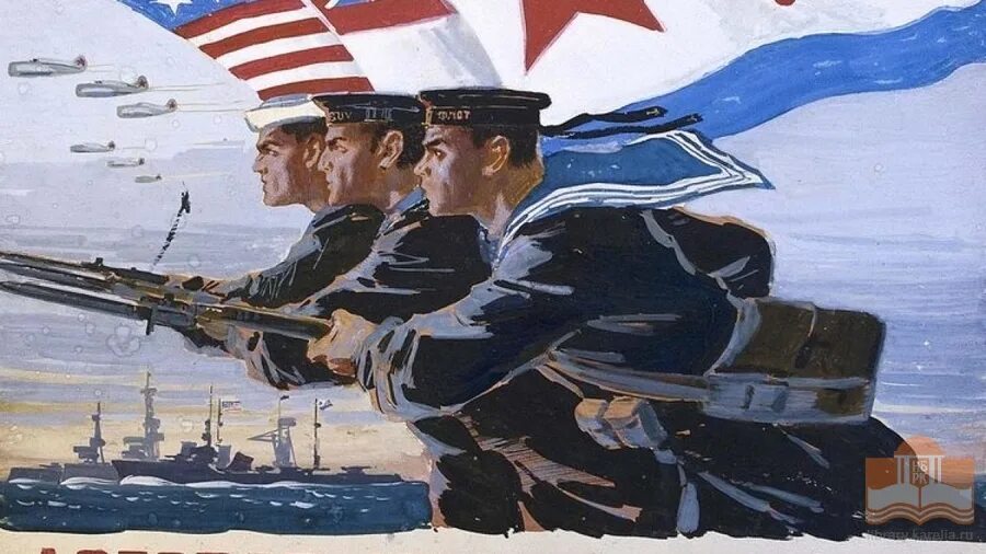 вторая мировая война встреча на эльбе. ссср сша и великобритания. различия американского и британского английского языка. союзник на английском. союзник на английском.