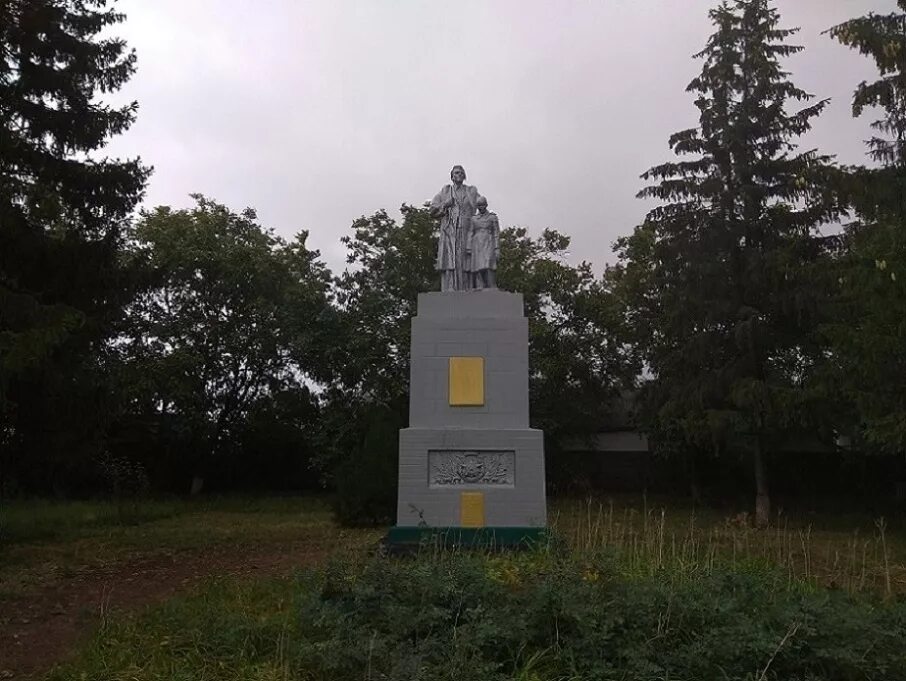 Катериновка донецкая область на карте. Богдановка донецкая. Село катериновка донецкая область. Леонидовка донецкая область на карте. Катериновка сумская область.