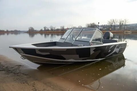 Алюминиевые лодки 460