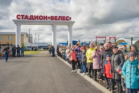 Частоозерье курганская область