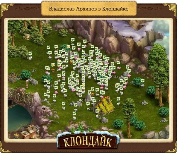 Игра Klondike Орлиное гнездо. Ухты Клондайк. Вода Клондайк. Ухты Клондайк карта локации.