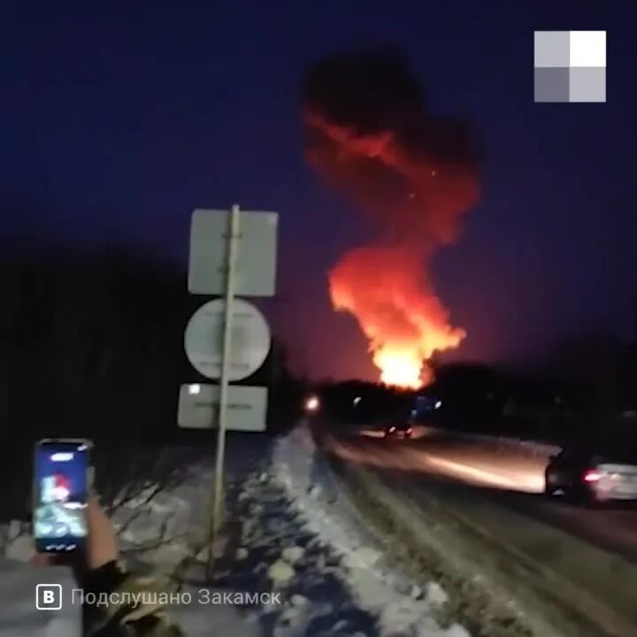 Взрыв на урале. Взрыв на пороховом заводе в Перми. Пожар на Пермском пороховом заводе. Авария на Пермском пороховом заводе. Взрыв в Закамске.