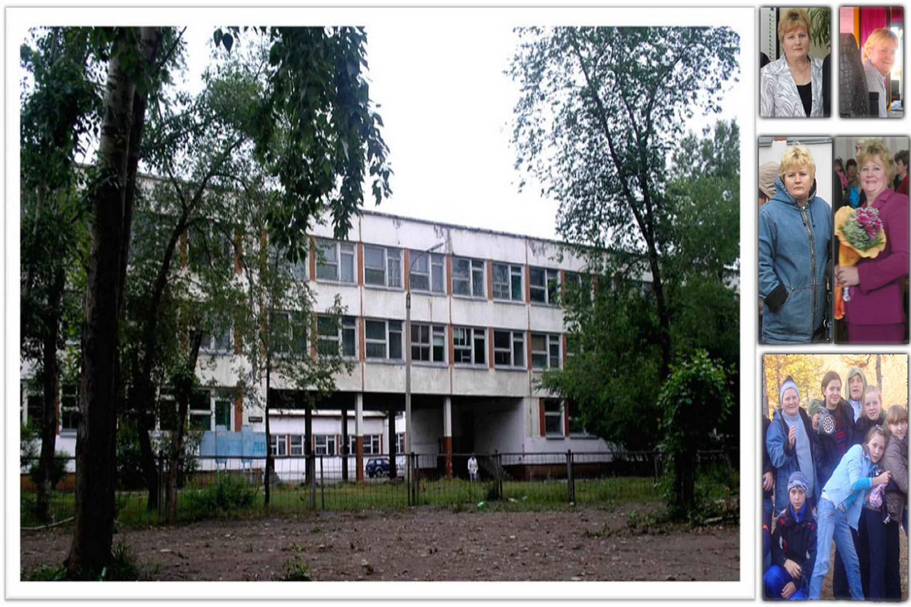 логотип сош №4. школа номер 3 минусинск. школа 1 минусинск. минусинск школы. мобу сош 4 г минусинска.