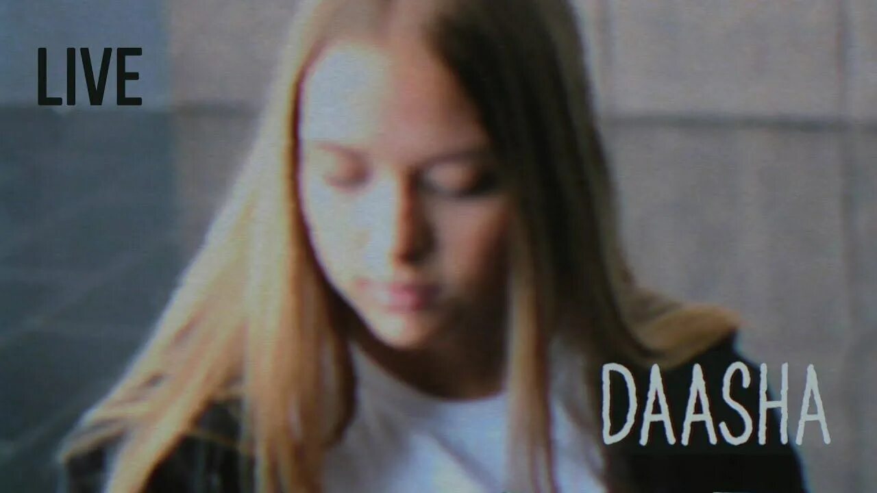 Daasha давай останемся. Daasha певица. «vetra» песня. Daasha давай останемся. Red max кто это.