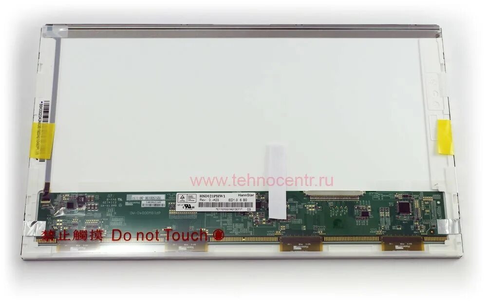 Матрица 12 9 12. Матрица hsd121phw1 -b00. 1 матрица panasonic. 1" n121ib-l06. Матрица екатеринбург.