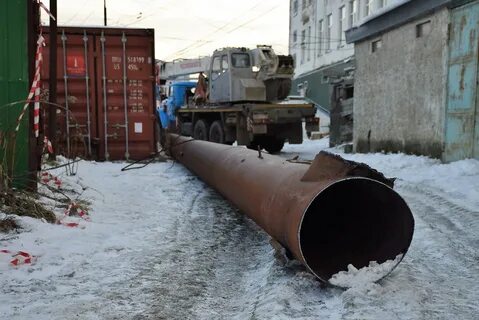 Труба угли
