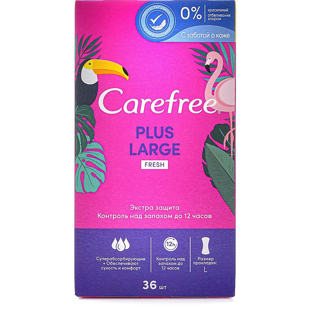 Fresh chat. Фреш плюс. Mint одноразка. Прокладки carefree large 36 шт. Гель с пребиотиками маджирей.