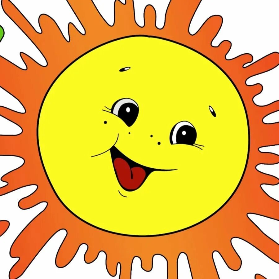Детская солнечный. Солнышко картинка для детей. Солнышко улыбается. Аппликация солнышко. Солнышко рисунок.