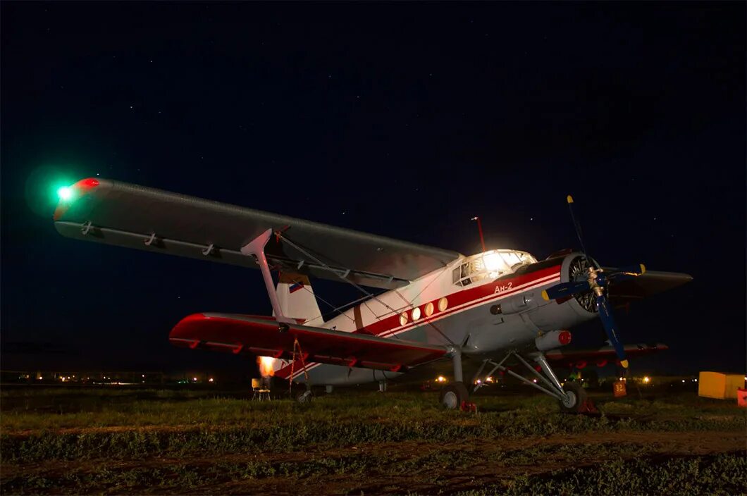 красный кут краснокутское летное училище. красный кут летное училище гражданской авиации. краснокутское летное училище гражданской авиации уи га. красный кут училище гражданской авиации. ан 2 красный кут.