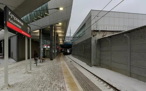 Кутузовская тула