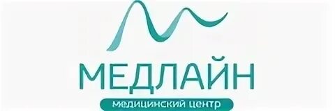 Медлайн шадринск терапевты. Медлайн шадринск карла либкнехта 10. Медлайн новокузнецк ермакова. Клиника медлайн абакан. Медлайн медицинский центр благовещенск.