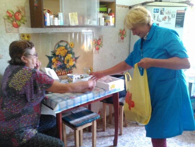 Оформить соцработника для ухода. Социальный работник. Соц работник. Соц работник. Оформить соцработника для ухода.