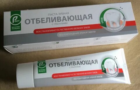 Пасты без отбеливания