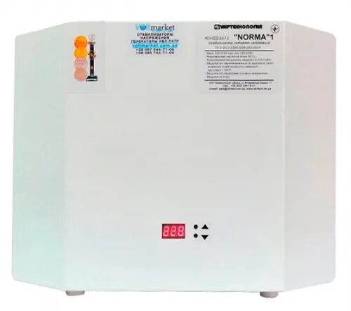 стабилизатор напряжения норма 7500. стабилизатор напряжения энерготех norma-7500. стабилизатор напряжения однофазный укртехнология norma exclusive 5000. стабилизатор напряжения трехфазный энерготех standard 7500х3. энерготех норма 7500.