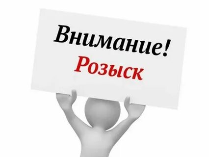 Внимание продается х5 93 года текст