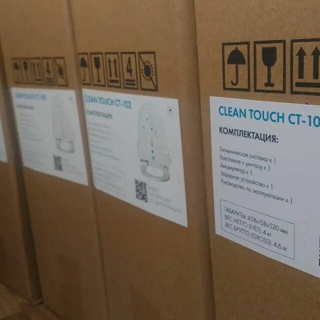 Kuban clean. Kuban clean. Kuban clean. Сбербанк уборка мойка. Kuban clean.