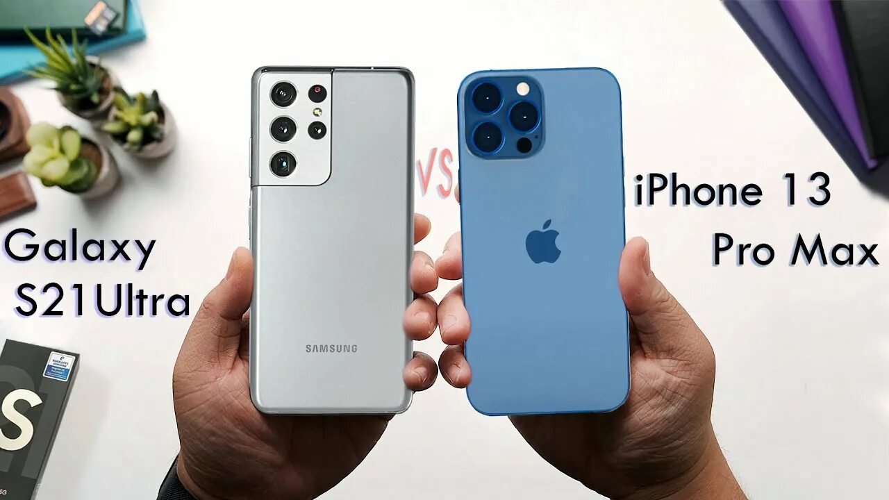 Айфон 15 про макс или самсунг s24. S21 Ultra vs iphone 13 Pro Max. Iphone 13 Pro Max. S21 Ultra и iphone 13 Pro. Iphone 13 Pro Max vs Samsung s21 Ultra.