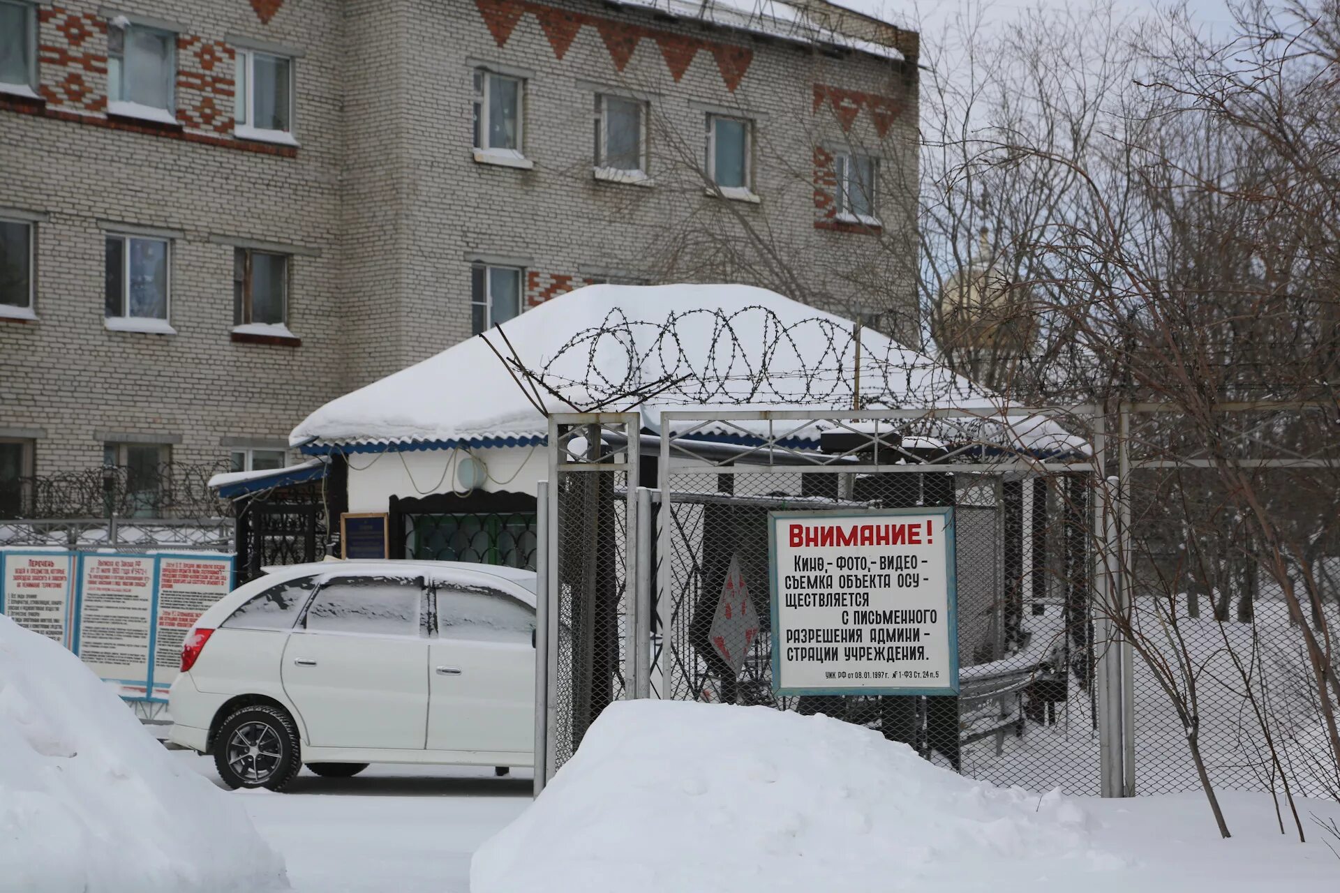 Харп (посёлок городского типа). Пос Харп Ямало-Ненецкий автономный округ. Харп 2022. Поселок Харп Харп.