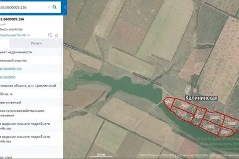 Калининская ростовская область рп5 цимлянский