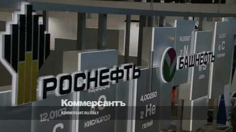 Фирма после 2