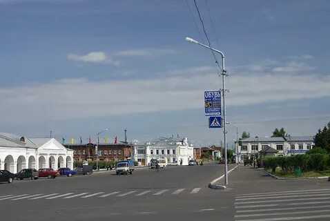 Образования города галича