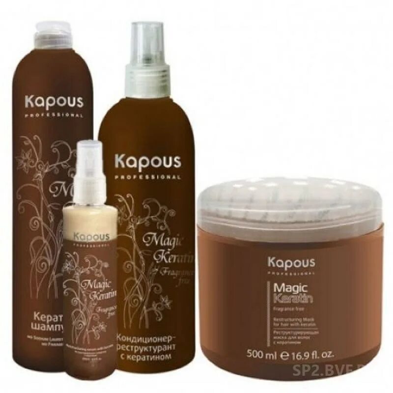 Капус косметика для волос. Kapous professional Keratin. Капус Магик кератин. Маска для волос с кератином профессиональная капус.