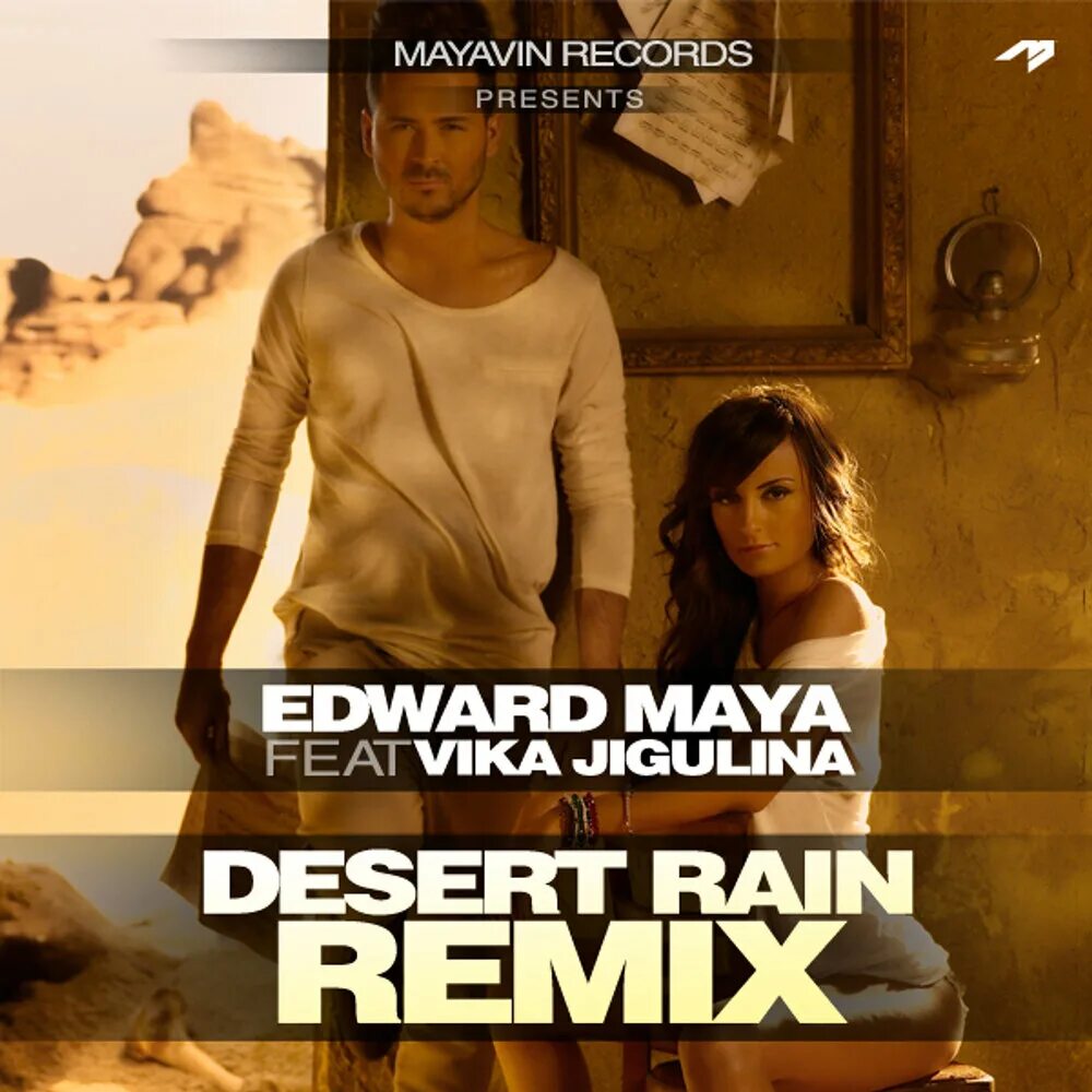 Edward Maya Desert Rain. Edward Maya feat. Vika Jigulina. Edward Maya feat. Vika Jigulina - Desert Rain обложка. Edward maya feat