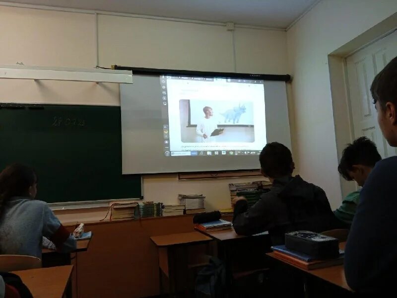 Мои горизонты 28 декабря. Мои горизонты 28 декабря