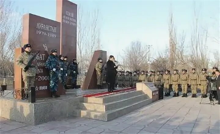 Ауған соғысына 35 жыл
