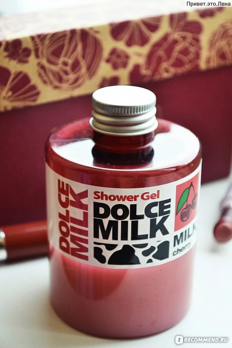 Dolce Milk Cherry. Dolce Milk гель вишня. Дольче Милк антисептик с вишней. Dolce Milk гель для душа вишня. Dolce cherry