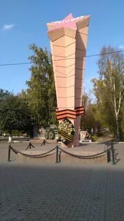 50 летия победы